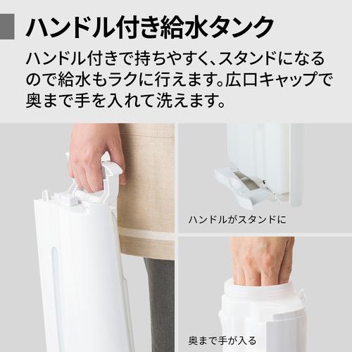 SHARP KC-U500Y 加湿空気清浄機 プラズマクラスター7000搭載 プレハブ