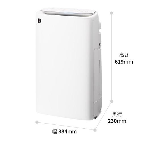 SHARP KI-US50 加湿空気清浄機 プラズマクラスター25000搭載 プレハブ