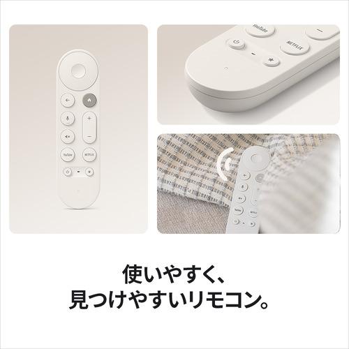 Google GA05662-JP TV Streamer (4K) ストリーミング デバイス