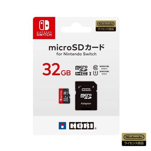 HORI（ホリ） マイクロSDカード32GB for Nintendo Switch NSW-043