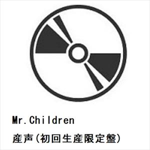 先着予約購入特典付】【CD】Mr.Children ／ 産声(初回生産限定盤