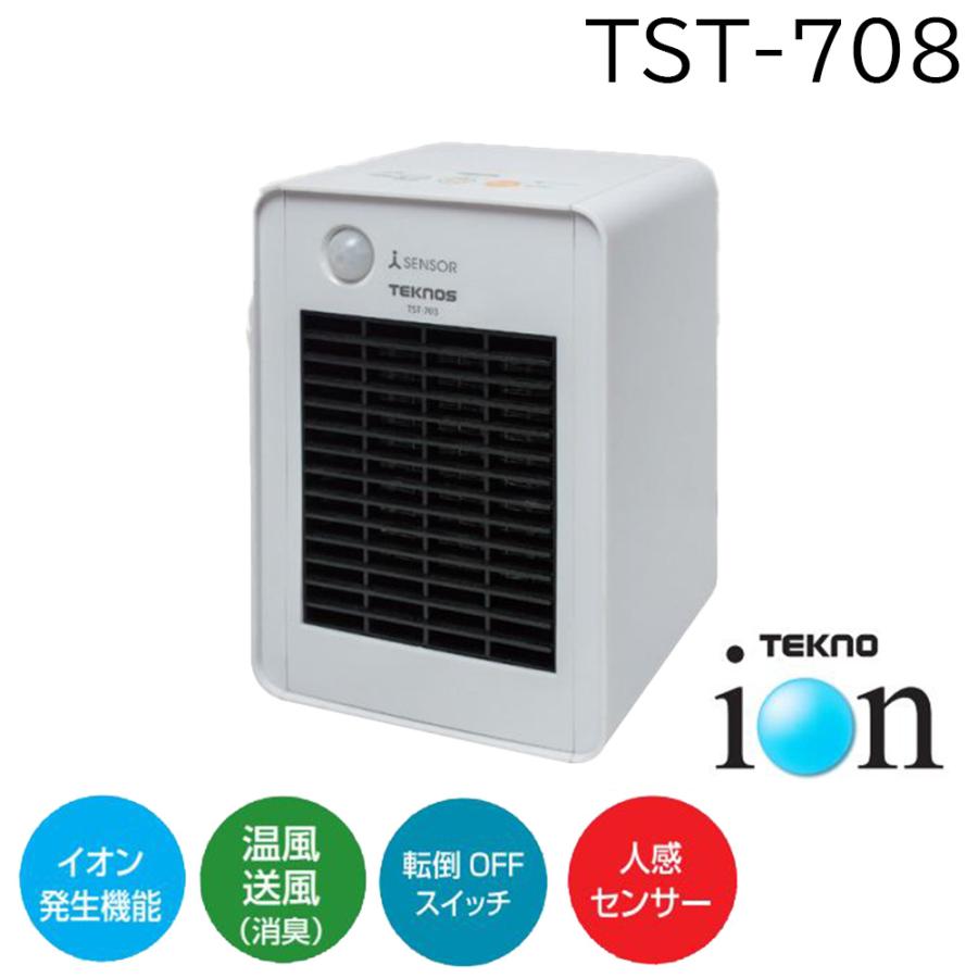 TEKNOS（テクノス） 人感センサー付きミニセラミック ファンヒーター