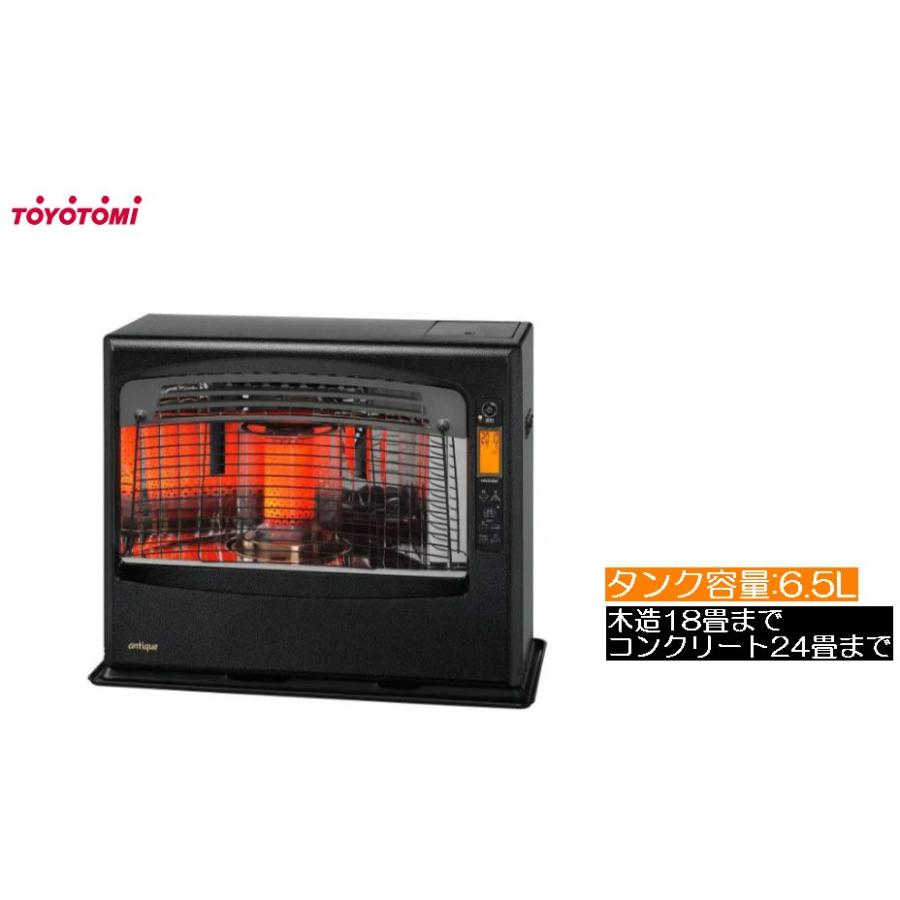 トヨトミ (TOYOTOMI) 石油ファンヒーター アンティークモデル ブラック