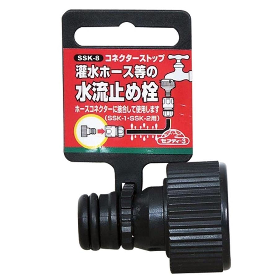 沈香ストラップ 鈴付き ③ 【公式通販】