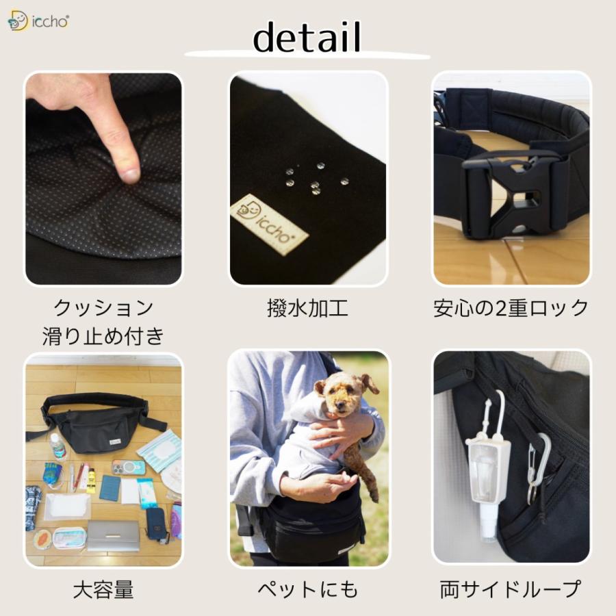 Hug育 バッグ DDiccho 抱っこができる ショルダーバッグ 20kg 30kg 大