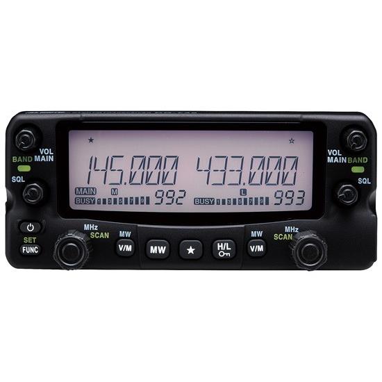 ALINCO（アルインコ） DR-735H (50W) 144/430MHz帯デュアルバンド