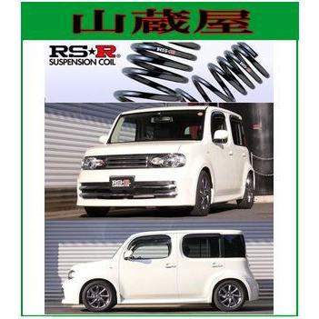 RSR RS-Rダウンサス/キューブ(Z12)15X Vセレクション・ライダー