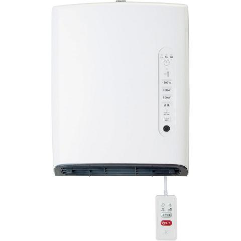 人感センサー付き脱衣所ヒーター DWC-A120N-WH 工事不要 壁掛け 暖房