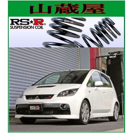 RSR RS-Rダウンサス/コルト(Z27AG)ターボ ラリーアート バージョンR