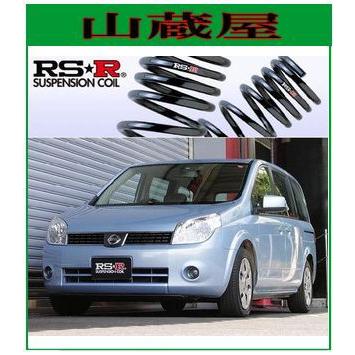RSR RS-Rダウンサス/ラフェスタ(B30)20M・20Sダウンサス : 山蔵屋Yahoo