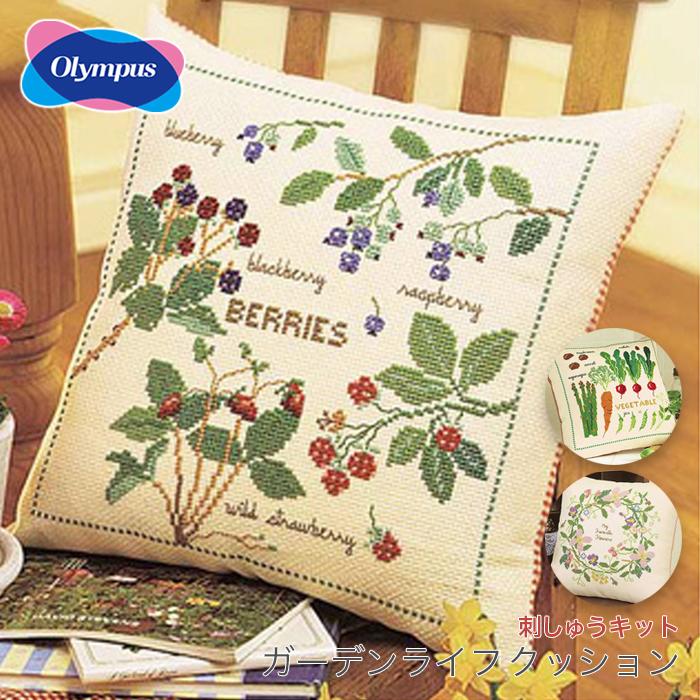 Olympus（オリムパス） クロスステッチ 刺繍 刺しゅう キット