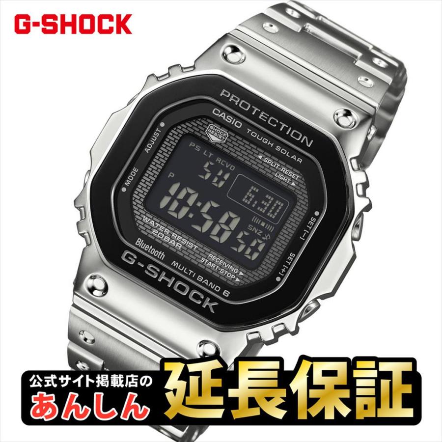 G-SHOCK カシオ Gショック フルメタル GMW-B5000BT-1JF ブラックベゼル
