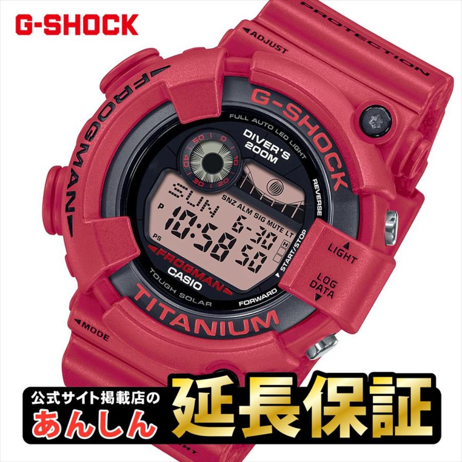 G-SHOCK カシオ Gショック GW-8230NT-4JR FROGMAN30周年 CASIO G-SHOCK