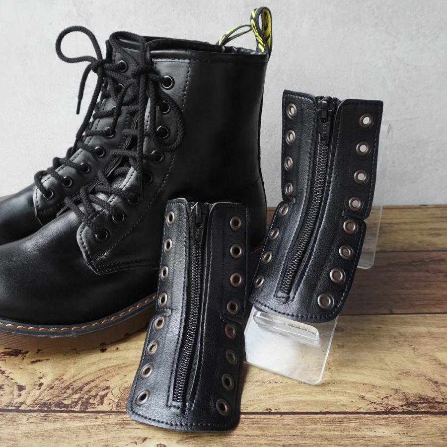 Belle＆Sofa（ベルアンドソファ） 編み上げ ブーツ クイックリリース