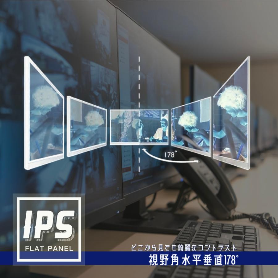 4K モニター 27インチ ディスプレイ IPS パネル LED UHD 3840x2160/非