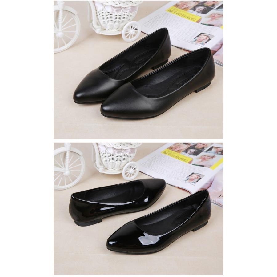 パンプス ビジネス フラット ぺたんこ ポインテッドトゥ 立ち仕事