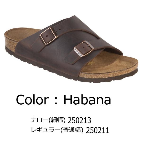 BIRKENSTOCK（ビルケンシュトック） チューリッヒ メンズ レディース