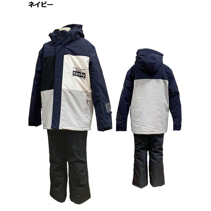 コスビー COSBY ジュニア ボーイズ スキースーツ スキーウェア 上下