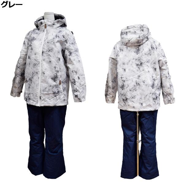 コスビー cosby レディース スキーウェア 上下セット 女性 M L LL XL O
