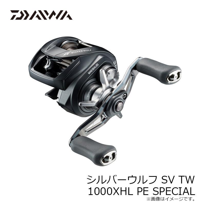 DAIWA（ダイワ） シルバーウルフ SV TW 1000XHL PE SPECIAL / チニング