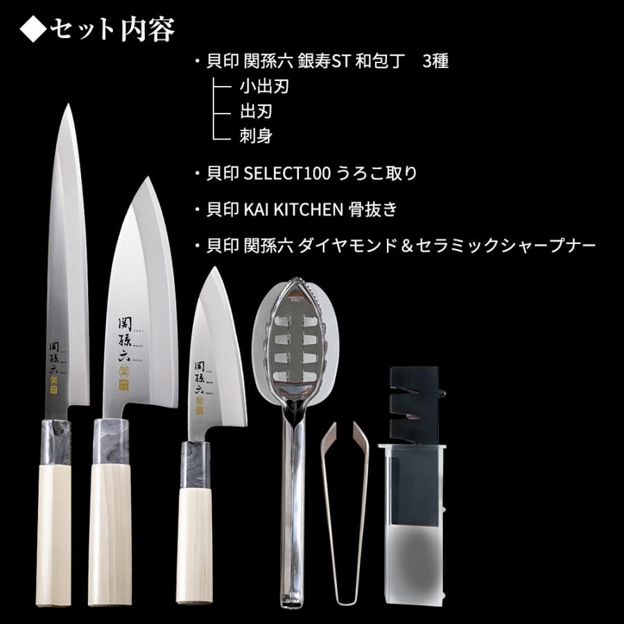 濃州正宗作 関 孫 銀 刀都 手打 ナイフ10本セット他 濃州正宗作 関 孫