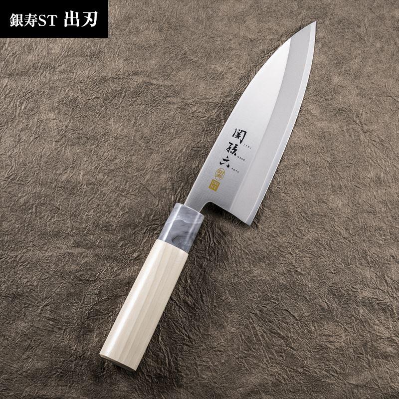 貝印 包丁セット 関孫六 銀寿ST 和包丁2本＋研ぎ器セット ｜ KAI 日本