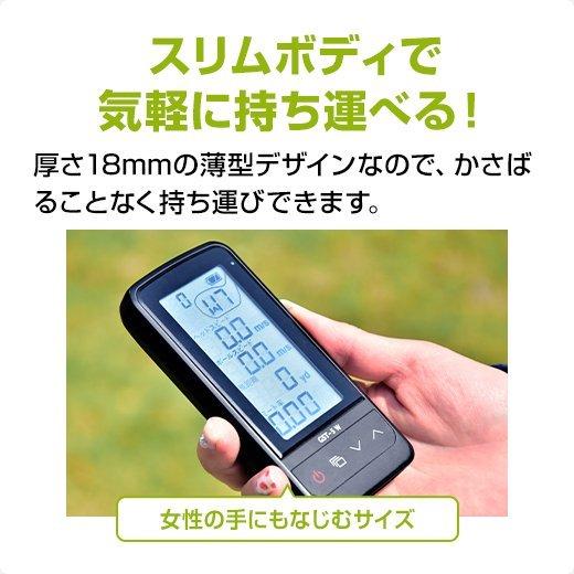 ユピテル（yupiteru） ゴルフ スイングトレーナー GST-5W ( WEB限定