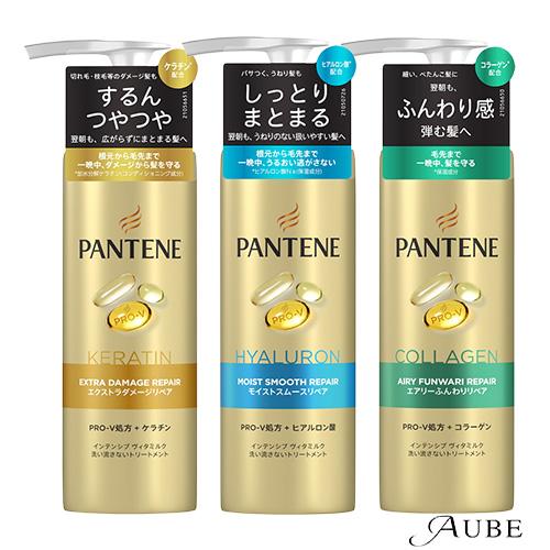 パンテーン P&G インテンシブヴィタミルク 125ml【ドラッグストア