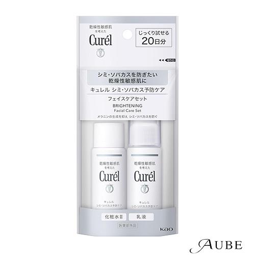 Curel 花王 キュレル 美白ケア（化粧水30ml＋乳液30ml） トライアル