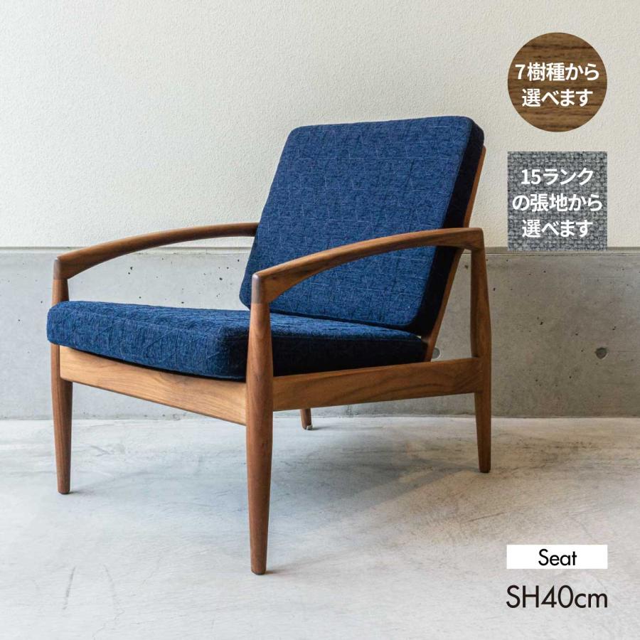 宮崎椅子製作所 ペーパーナイフ paper knife sofa ソファ 1人掛け 1P