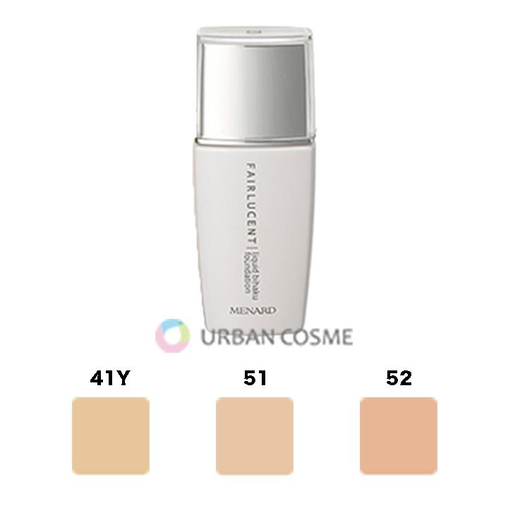 MENARD（メナード） メナード化粧品 フェアルーセント リクイド美白