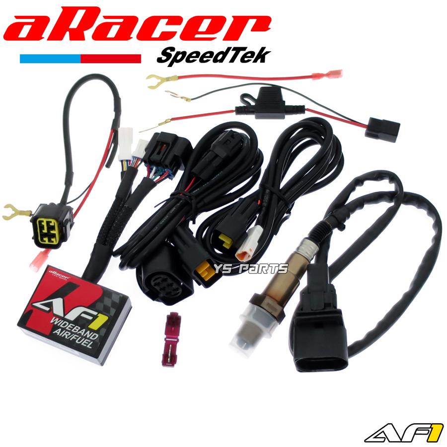正規品 aRacer AF1 O2センサーモジュール 2型シグナスX 4C6/5期台湾 3