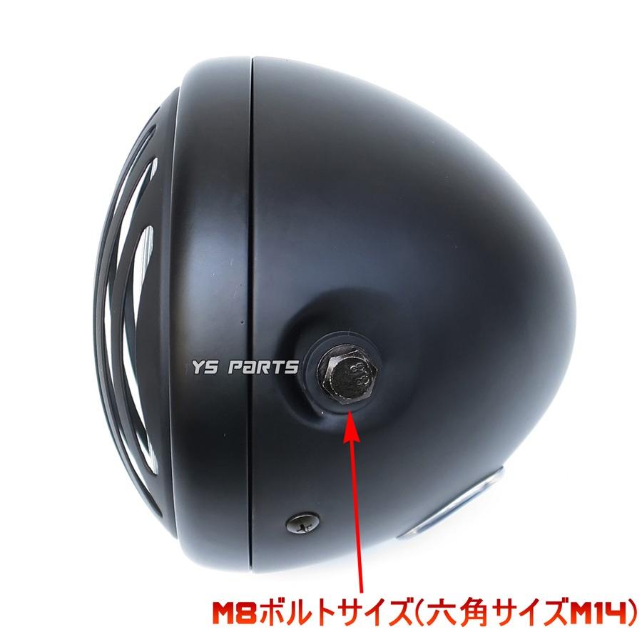 高品質]7インチバードケージヘッドライト ハーレー/ドラッグスター250