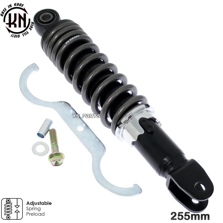 KNツインダンパーリヤサス リアショック灰255mmライブディオJ ライブ