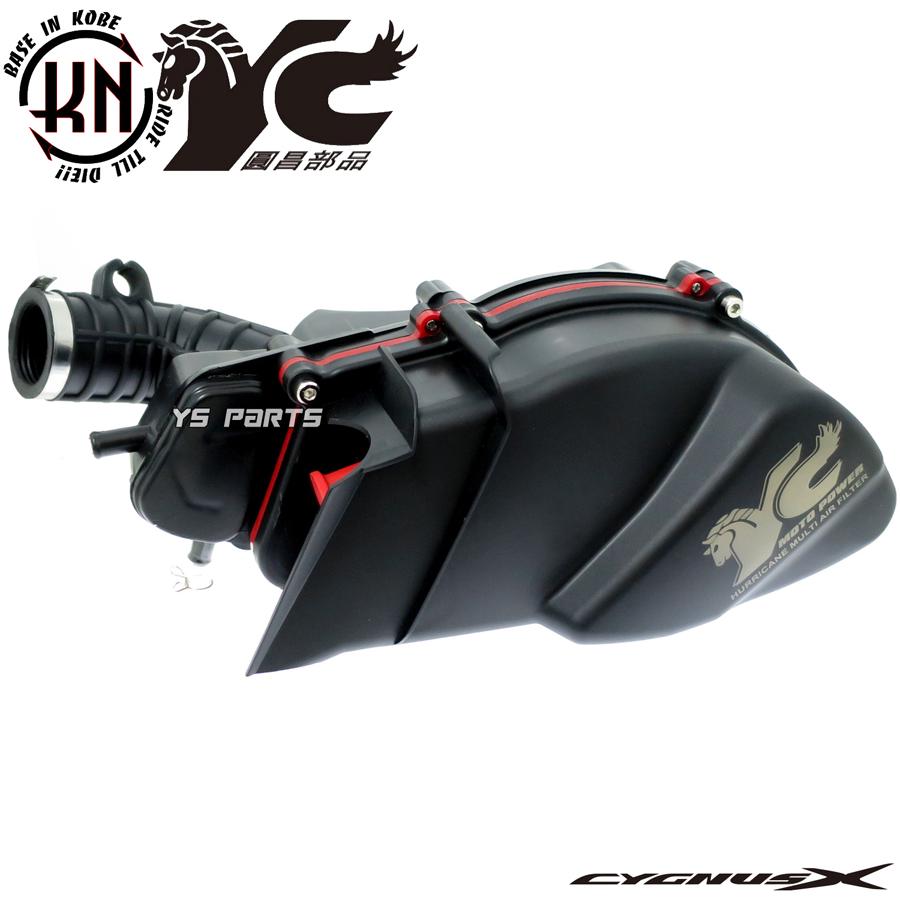 正規品 4型 5型→3型化大容量エアクリボックス シグナスX BF9国内 2UB