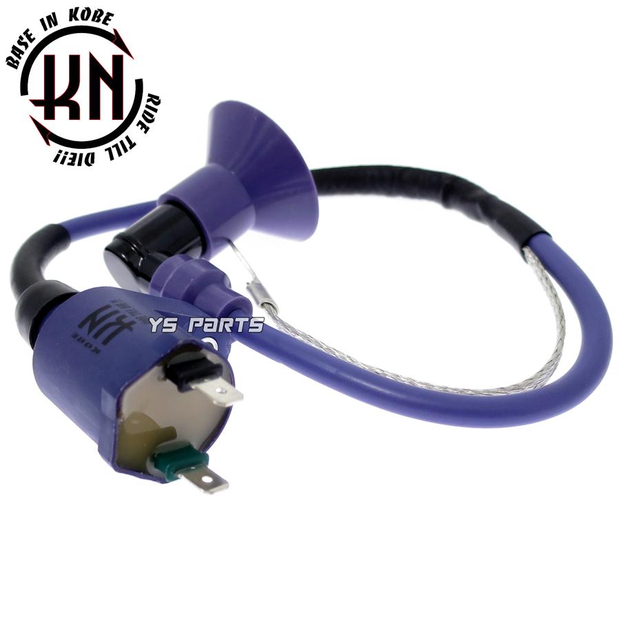 高品質】ポン付可能強化イグニッションコイル紫 アース線付 ライブ