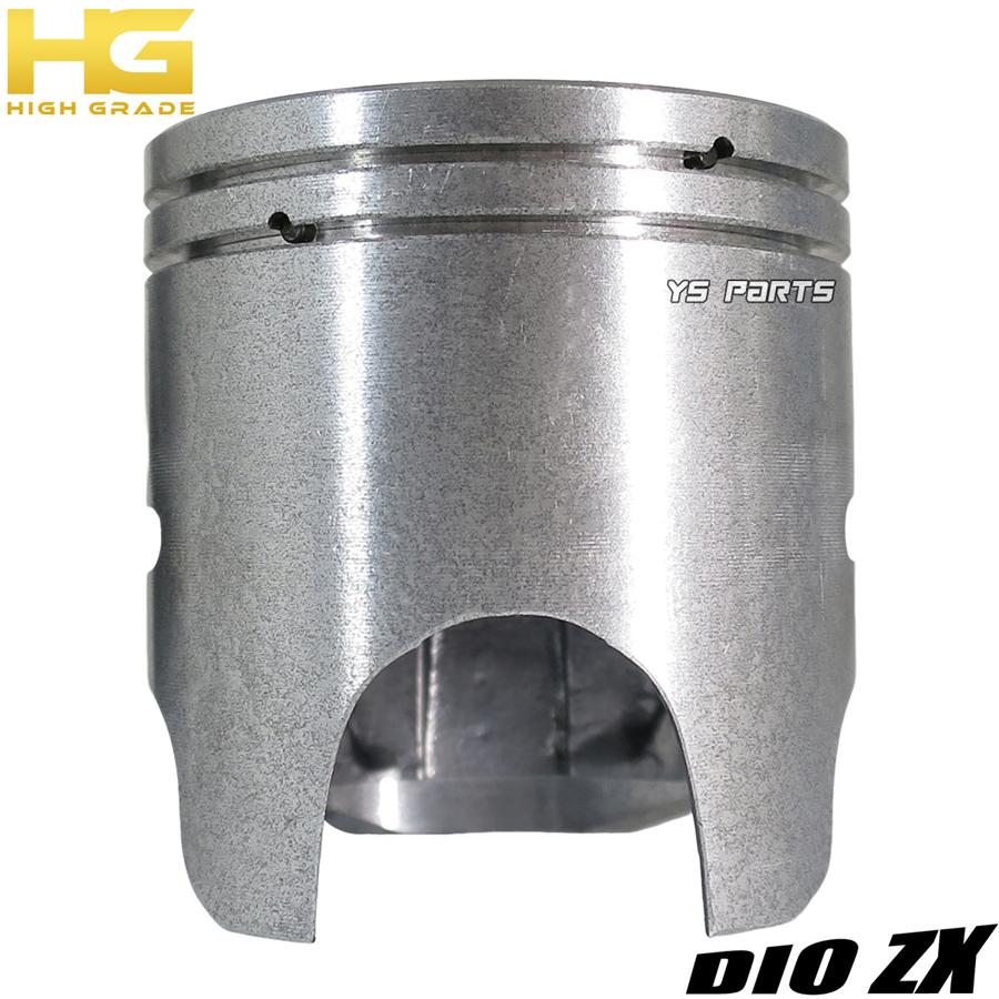 ハイグレードボアアップ68ccヘッド付ライブディオZX[AF35]ライブディオ