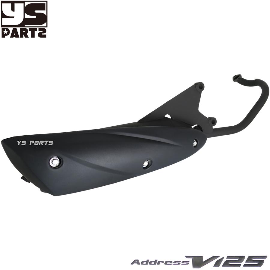 高品質台湾製 新品補修マフラー 純正タイプマフラー 規制後形状