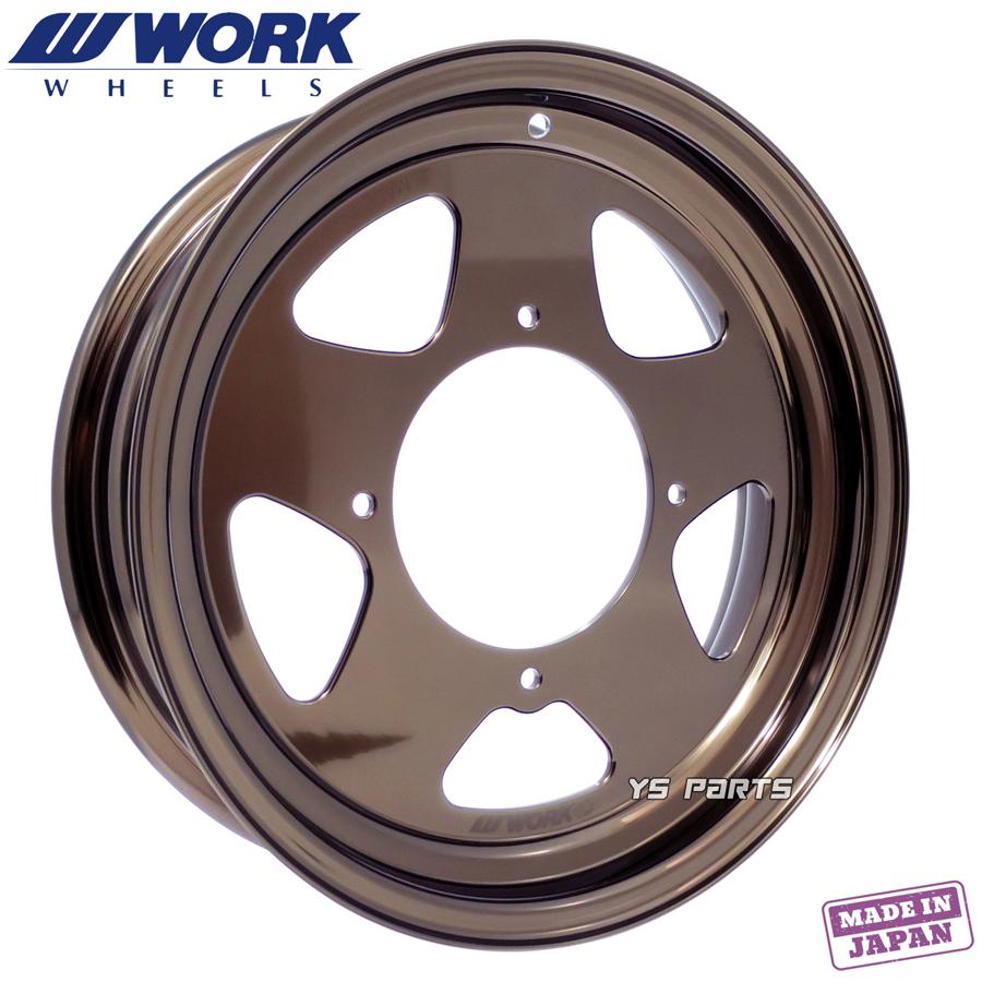 国産品]WORK超軽量/高剛性アルミホイール ブロンズ[タイプMS] ジャイロ