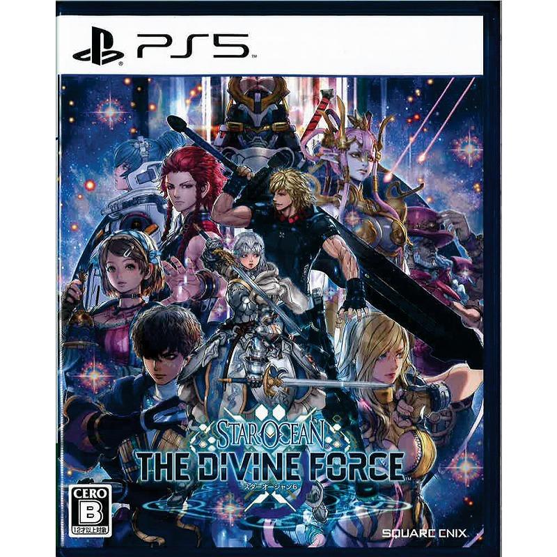 スターオーシャン 6 THE DIVINE FORCE(PS5)(中古) : ネクスト・ワン