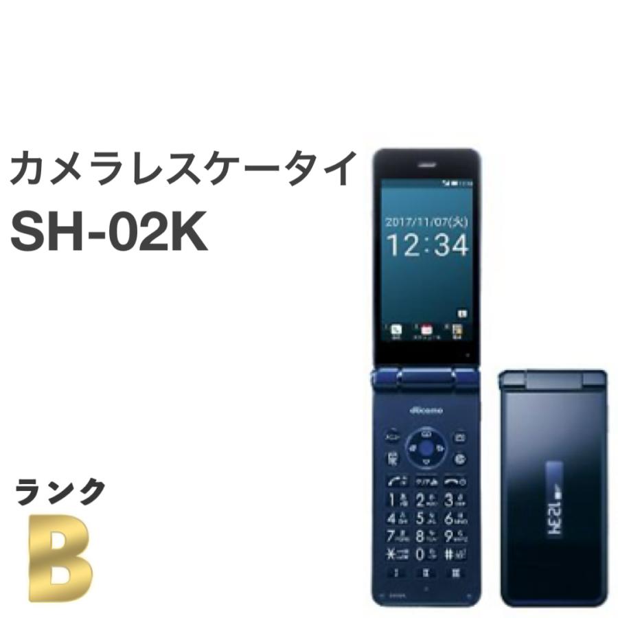 AQUOS ケータイ AQUOSケータイ SH-02K ブルーブラック docomo SIM