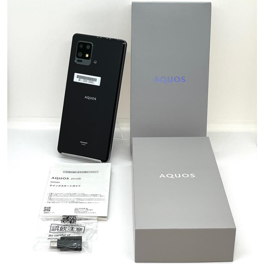 AQUOS zero 【新品同様】AQUOS zero6 ブラック SHG04 au SIMフリー