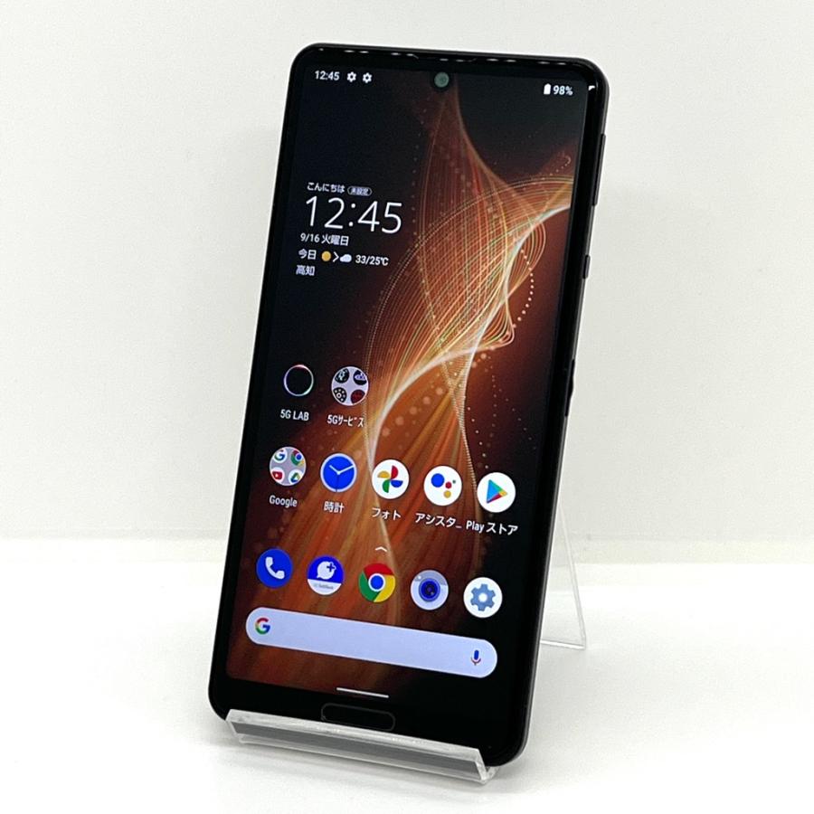 AQUOS sense 【美品】AQUOS sense5G A004SH [ブラック] ソフトバンク