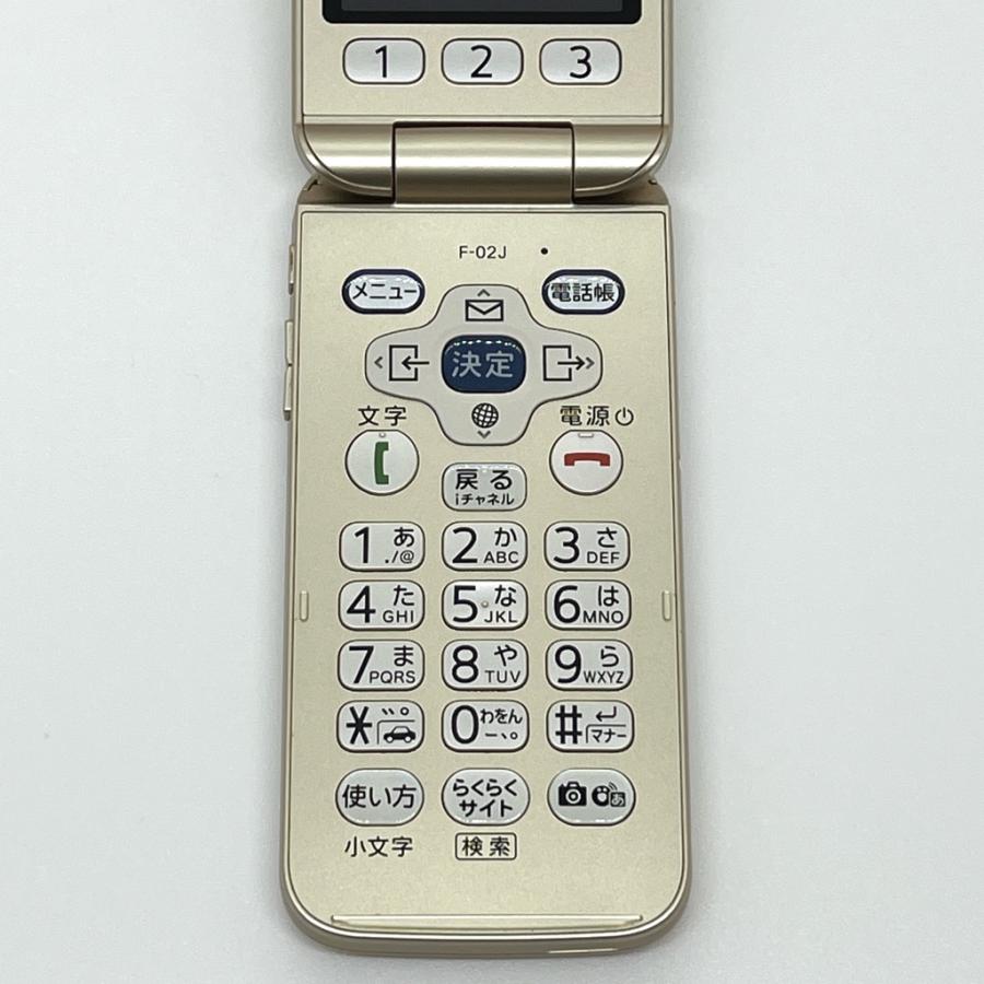 らくらくシリーズ 【美品】らくらくホン F-02J ゴールド ドコモ SIM