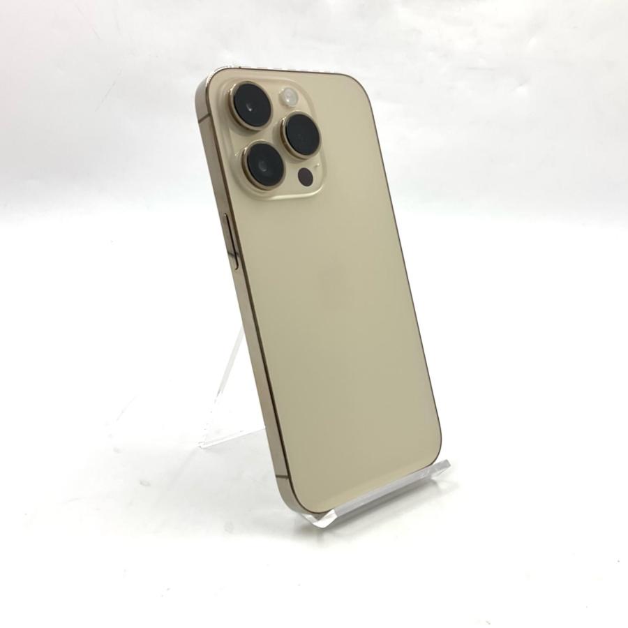 Apple iPhone 14 Pro 256GB ゴールド SIMフリー 84%【難有】【最速発送