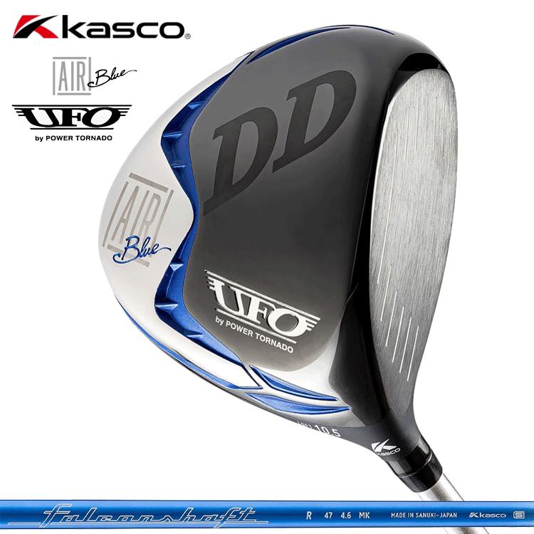 UFO キャスコ ゴルフ ユーフォー エアー by パワートルネード