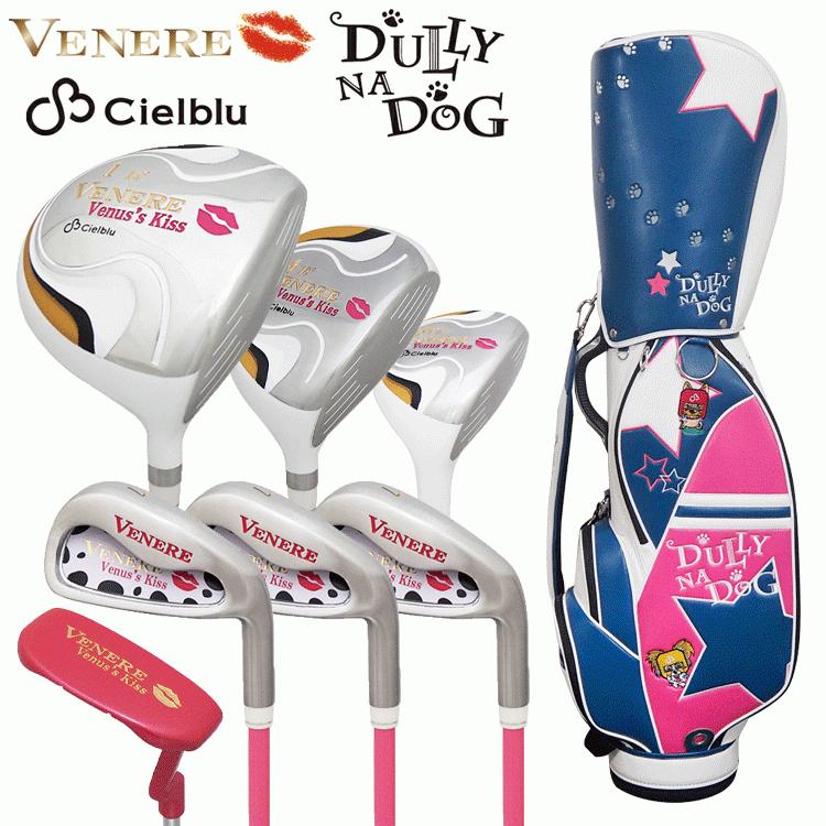 ヴェネレ×シェルブル レディース クラブセット ゴルフクラブ 7本組 +