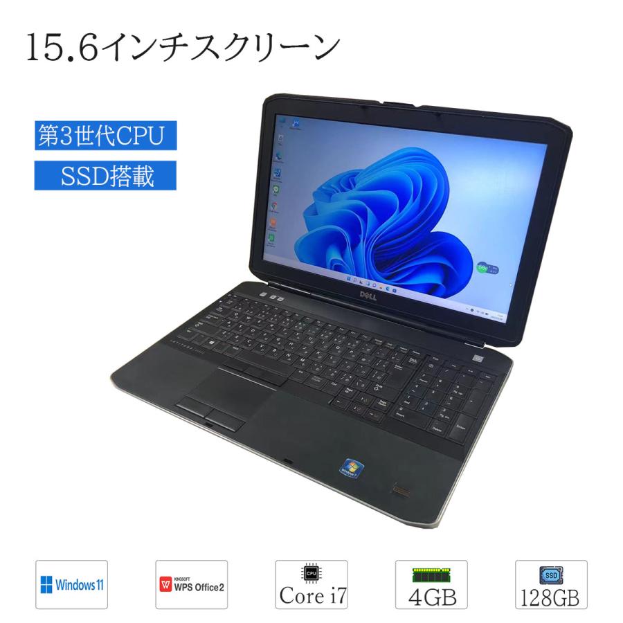 DELL（デル） 中古パソコン Windows11 office搭載 15.6インチ ノート