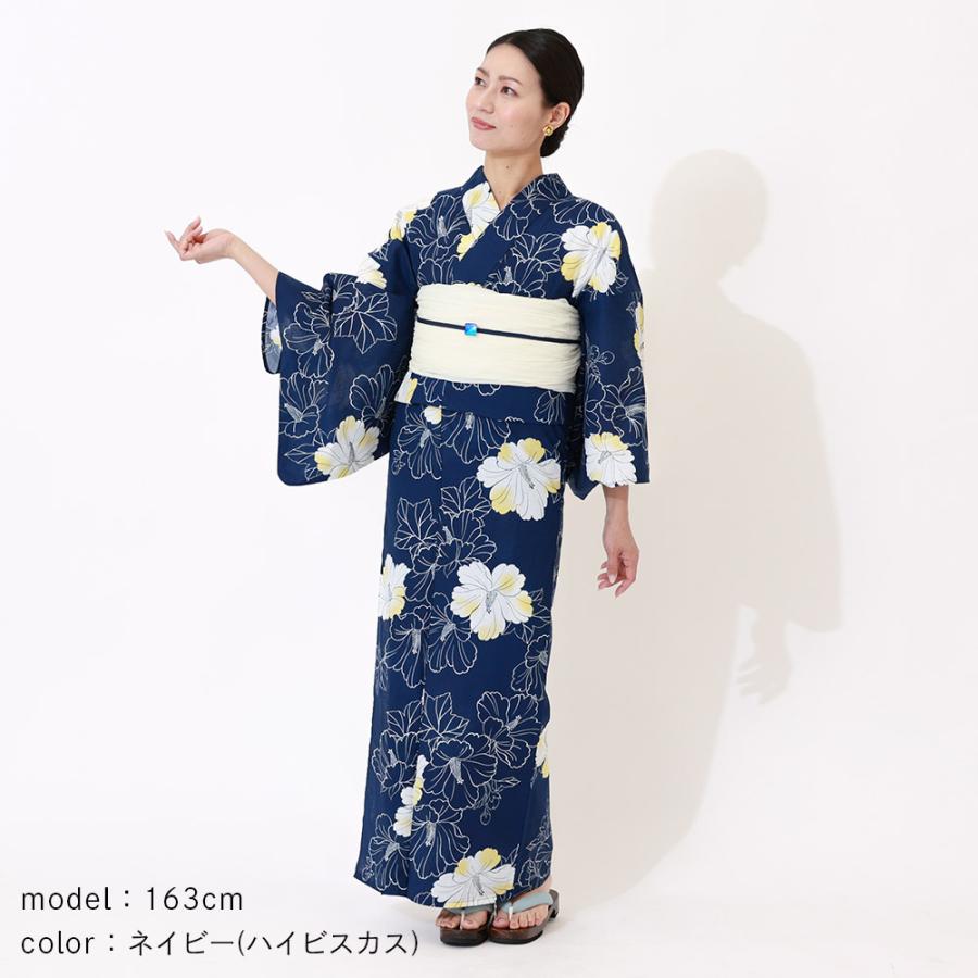 京都きもの友禅 浴衣 レディース セット 兵児帯 2点 女性 レトロ