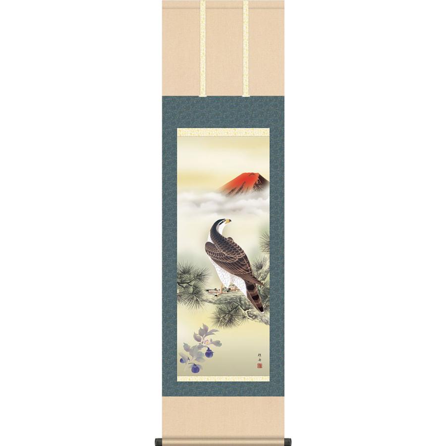 掛け軸 海舟之筆 掛け軸 海舟之筆 掛け軸 海舟之筆 勝海舟 四行書｜古